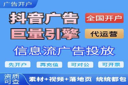 如何通过百度推广价格提升品牌知名度